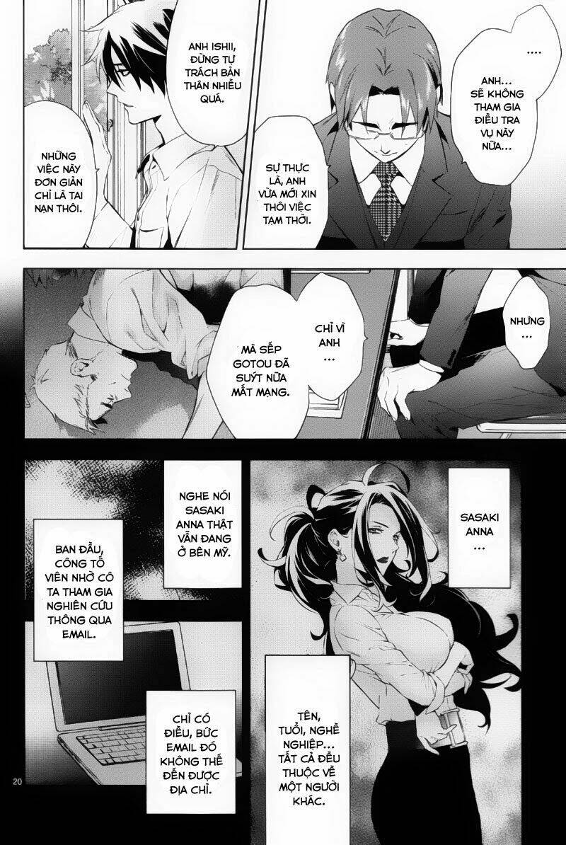 Shinrei Tantei Yakumo - Thám Tử Tâm Linh Season 1 Chương 37 Ảnh 21