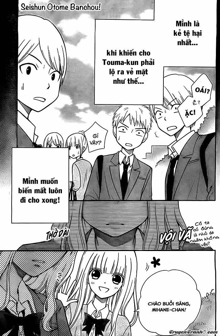 Seishun Otome Banchou! Chương 5 Ảnh 3