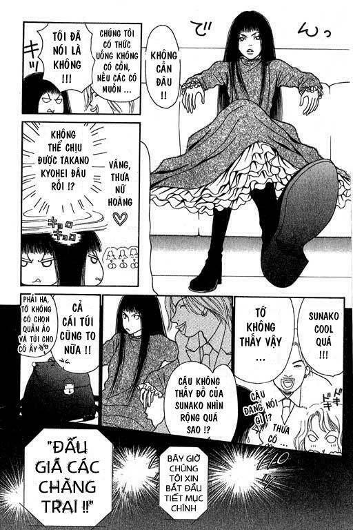 Yamato Nadeshiko Shichihenge Chương 4 Ảnh 25