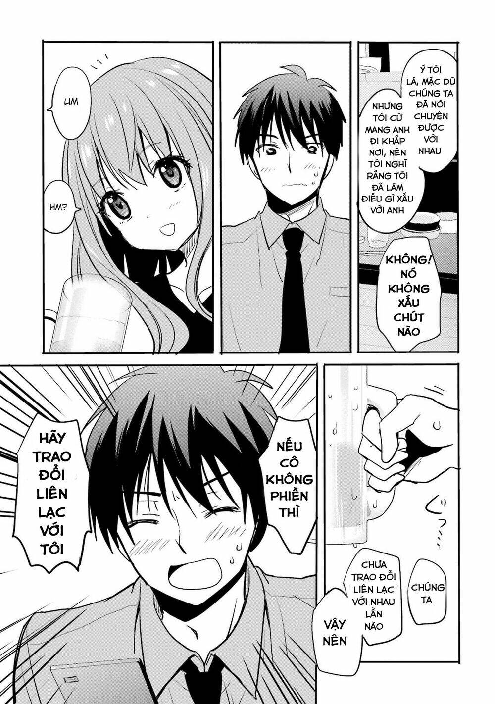 Kirei Na Onee-San To Nomu Osake Wa Suki Desu Ka? Chương 2 Ảnh 18