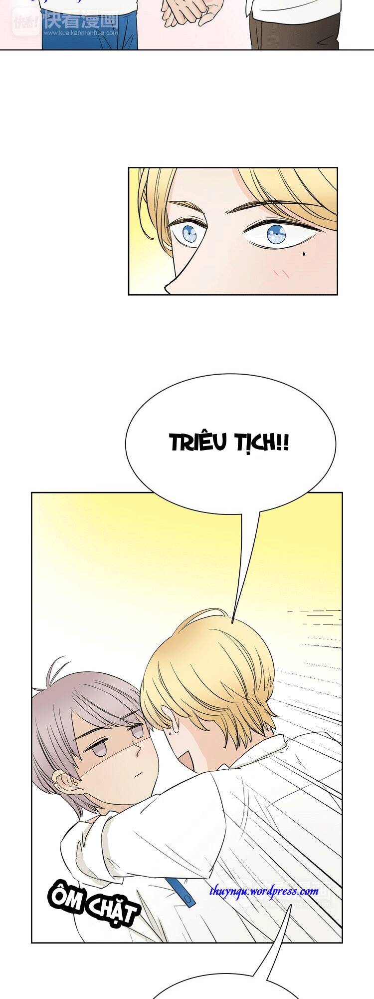 Trúc Mã Ngoe Nguẩy Đuôi Chương 14 Ảnh 11