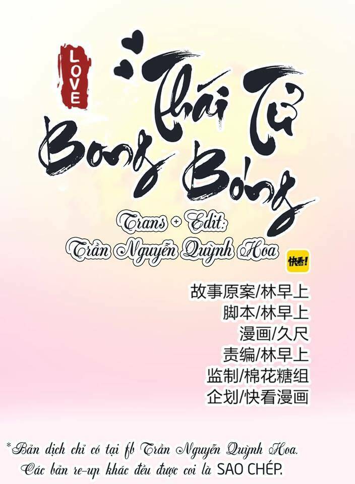 Thái Tử Bong Bóng Chương 2 Ảnh 10
