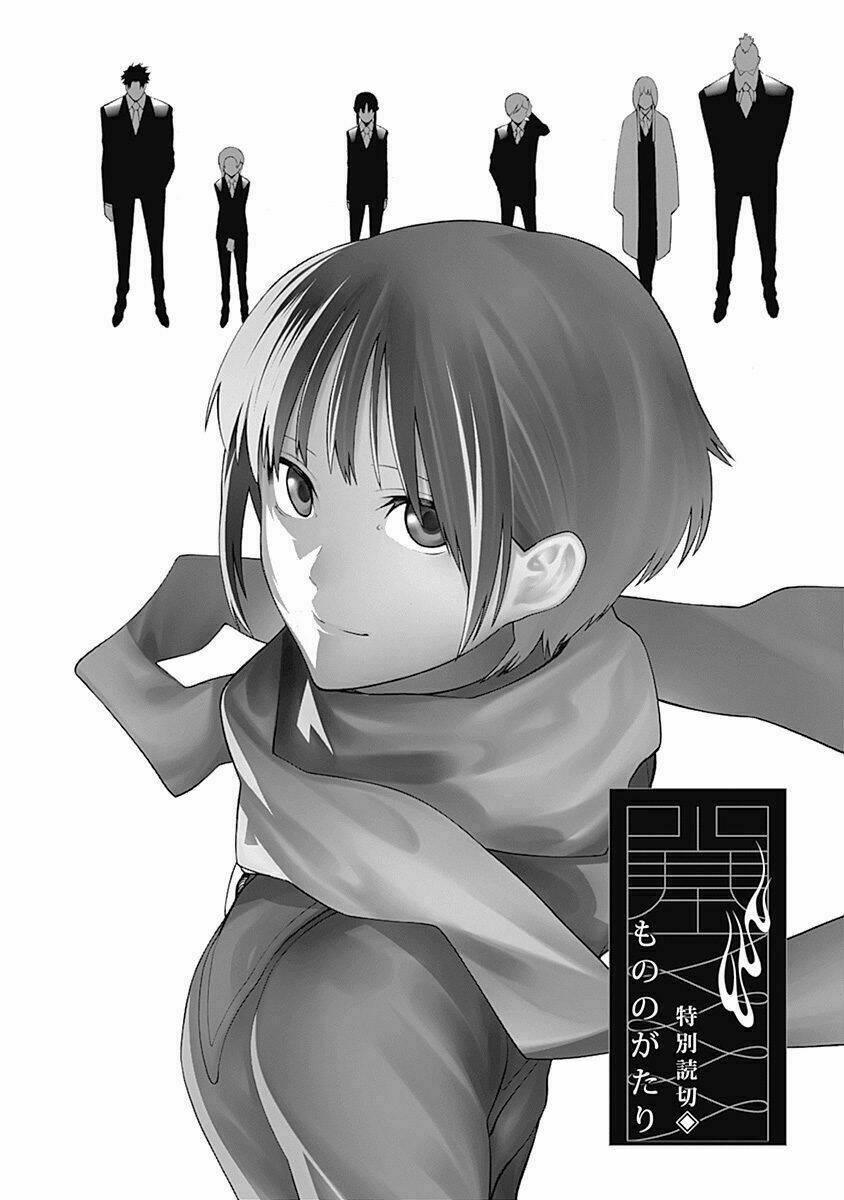 Mononogatari Chương 11.5 Ảnh 4