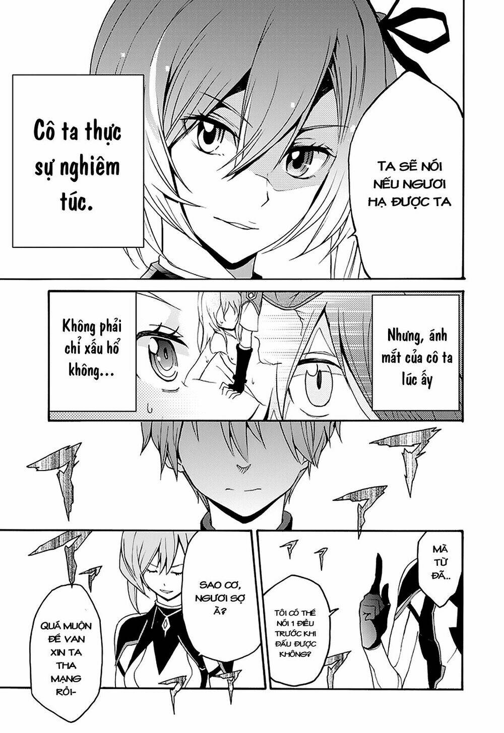 Saijaku Muhai No Shinsou Kiryuu Chương 1 Ảnh 61