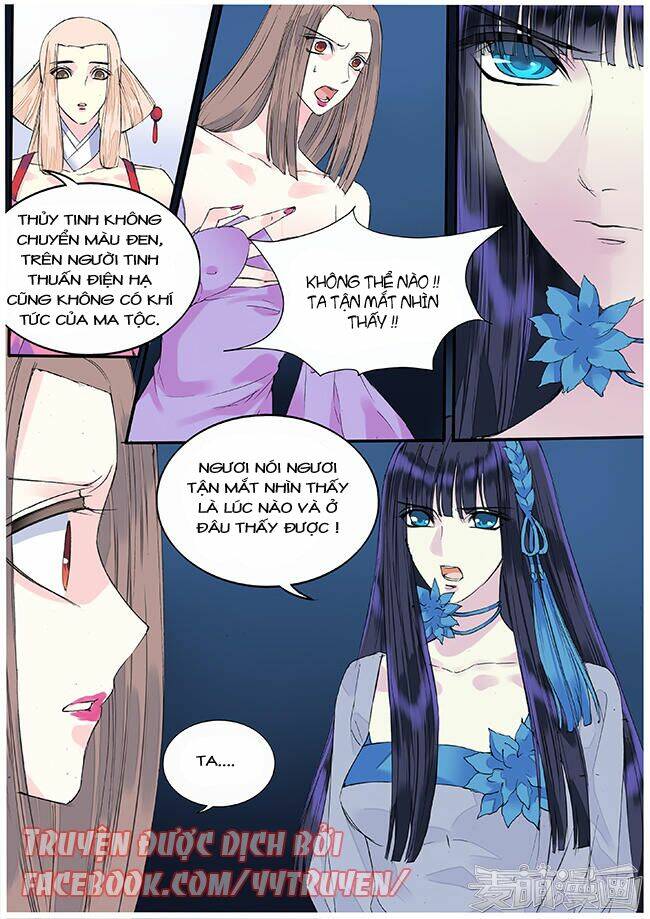 Túc Tội Chi Ca Chương 64 Ảnh 9