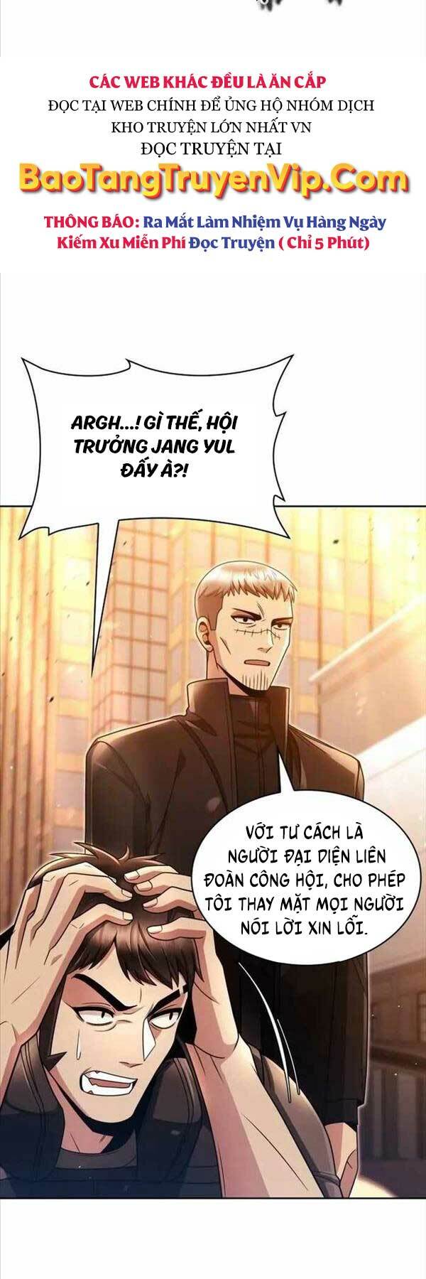 Thợ Săn Thiên Tài Hồi Quy Thành Lao Công Chương 49 Ảnh 60