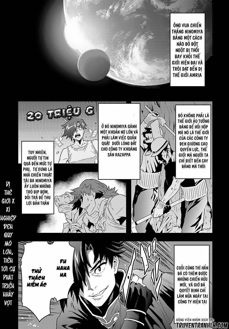 Meikyuu Black Company Isekai Chương 5 Ảnh 3