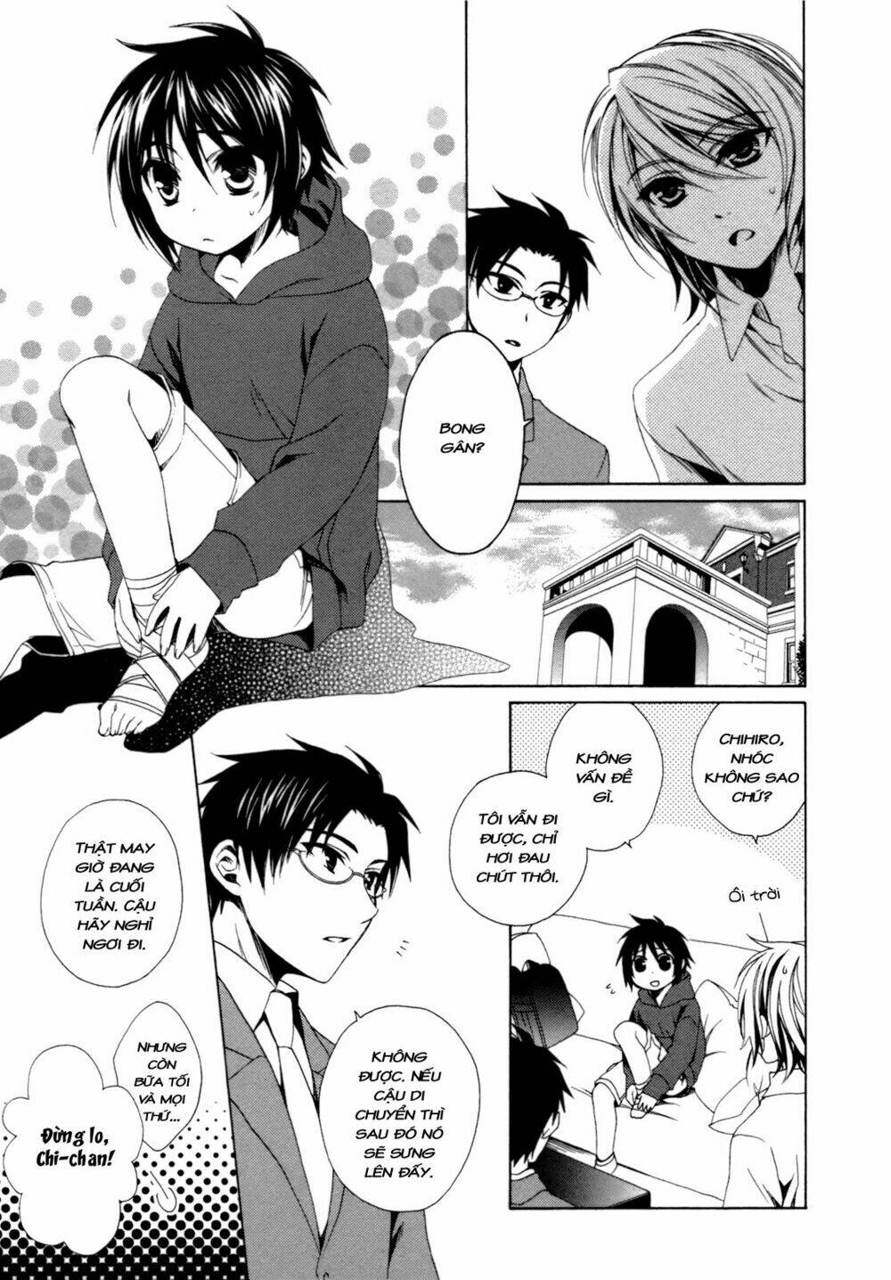 Shounen Maid Chương 14 Ảnh 11