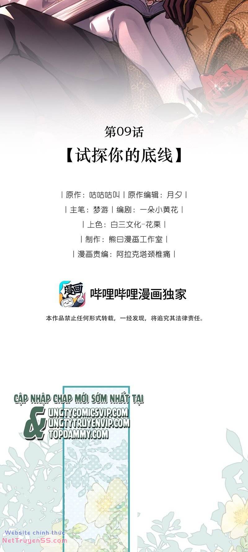 Người Thừa Kế Của Qủy Chương 9 Ảnh 3
