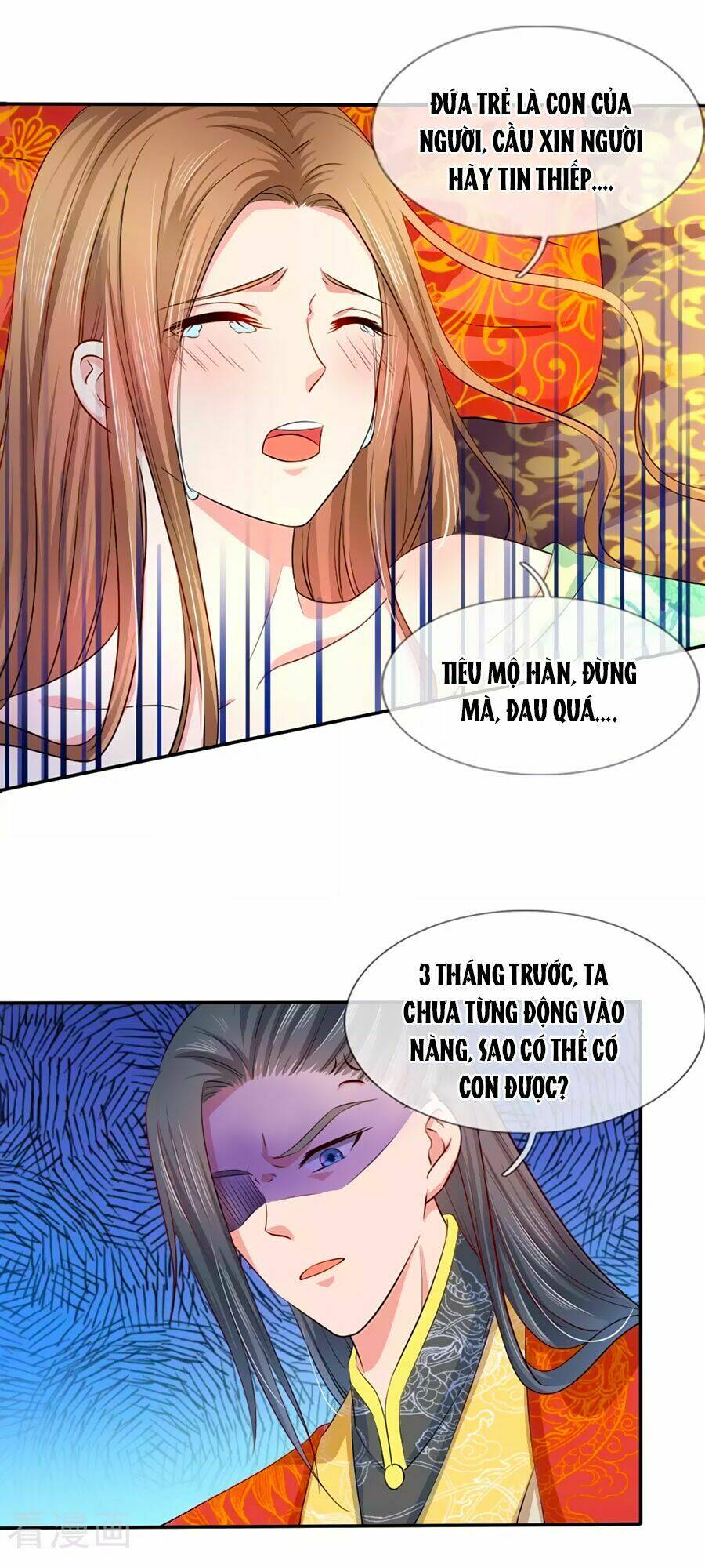 Ngã Gia Bạo Quân Yêu Phản Thiên Chương 5 Ảnh 7
