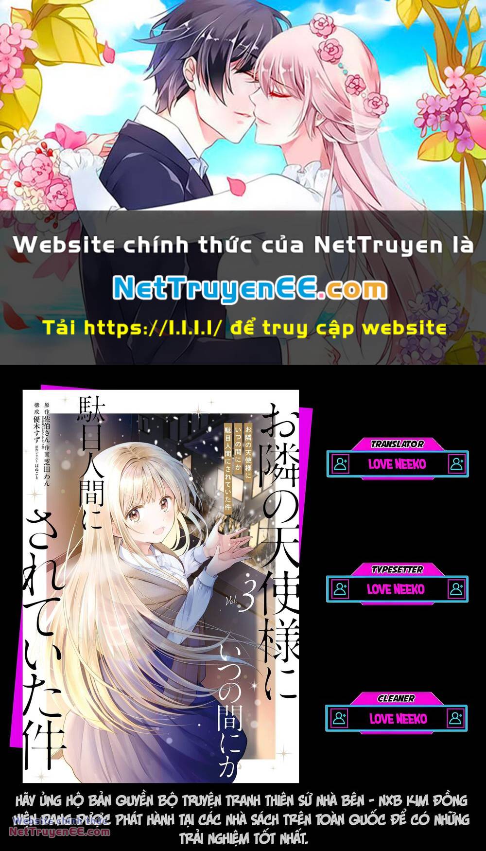 Otonari No Tenshi-Sama Ni Itsunomanika Dame Ningen Ni Sareteita Ken Chương 15.2 Ảnh 2