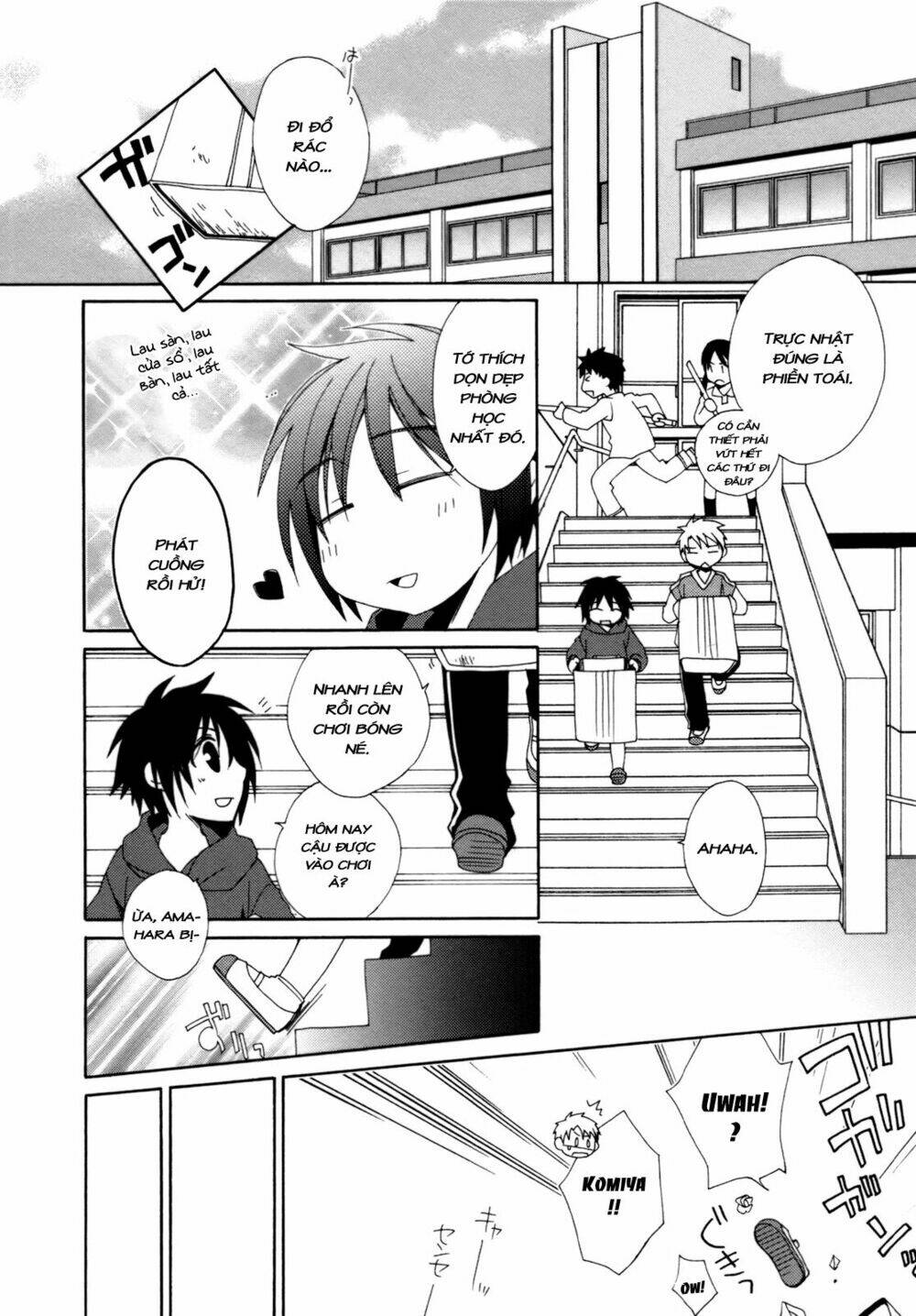 Shounen Maid Chương 14 Ảnh 10
