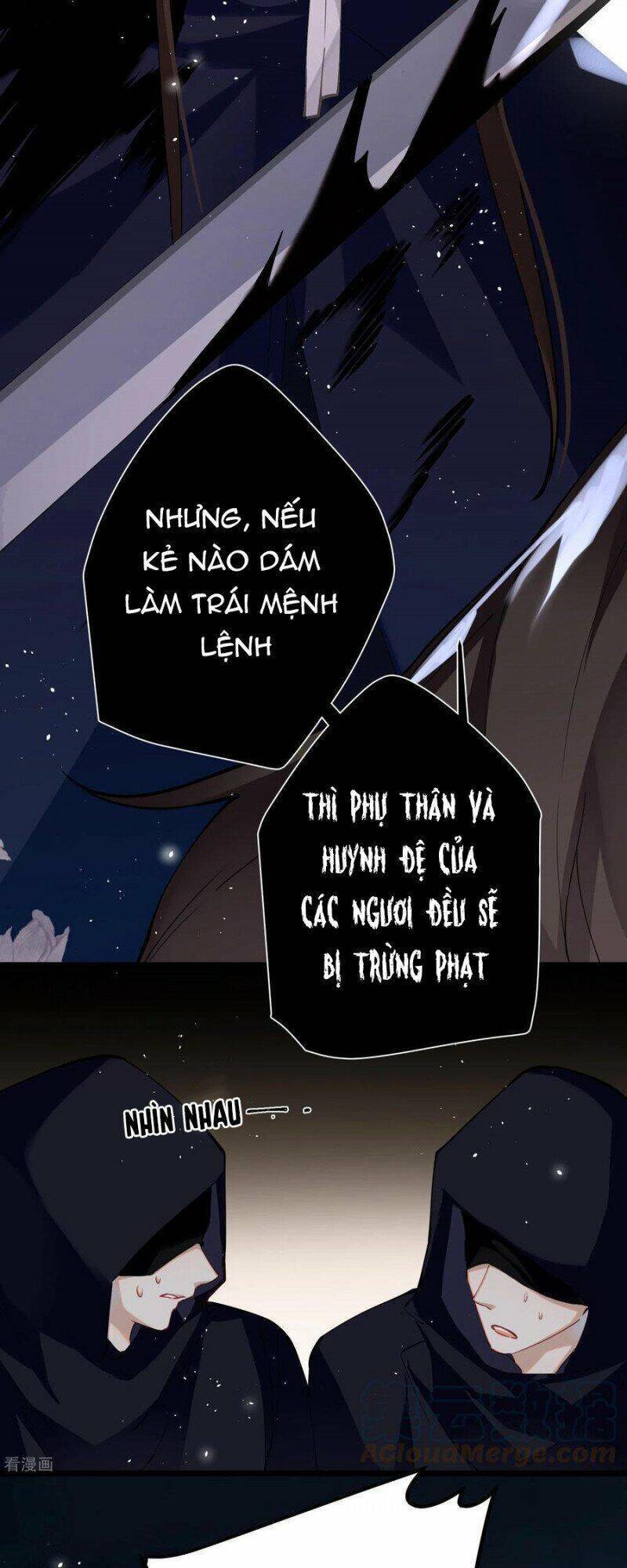 Công Chúa Pháo Hôi Muốn Tùy Tiện Đến Cùng Chương 83 Ảnh 6