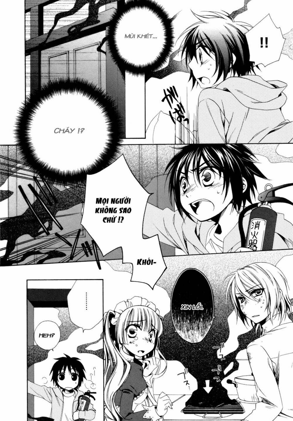 Shounen Maid Chương 14 Ảnh 20