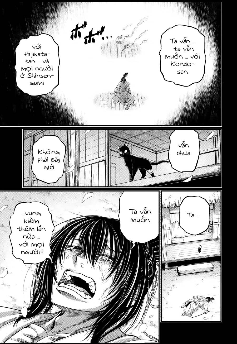 Shuumatsu No Valkyrie Chương 92 Ảnh 31