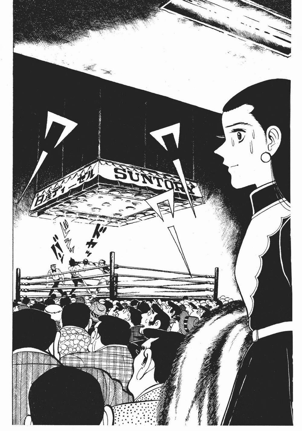 Ashita No Joe Chương 198 Ảnh 16