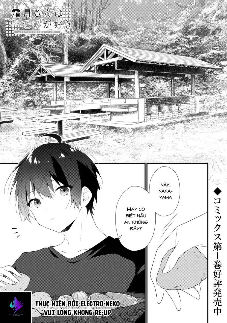 Shimotsuki-San Chỉ Thích Nhân Vật Nền Chương 11 Ảnh 5