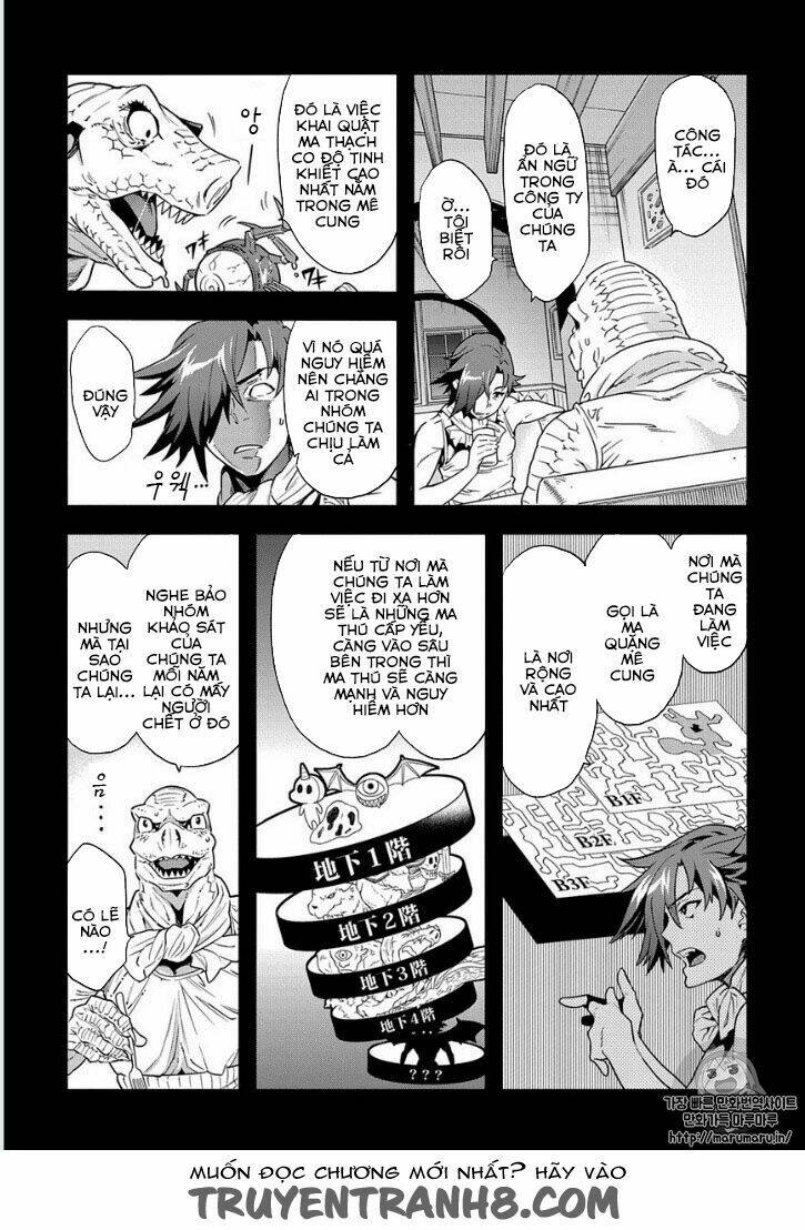 Meikyuu Black Company Isekai Chương 1 Ảnh 5