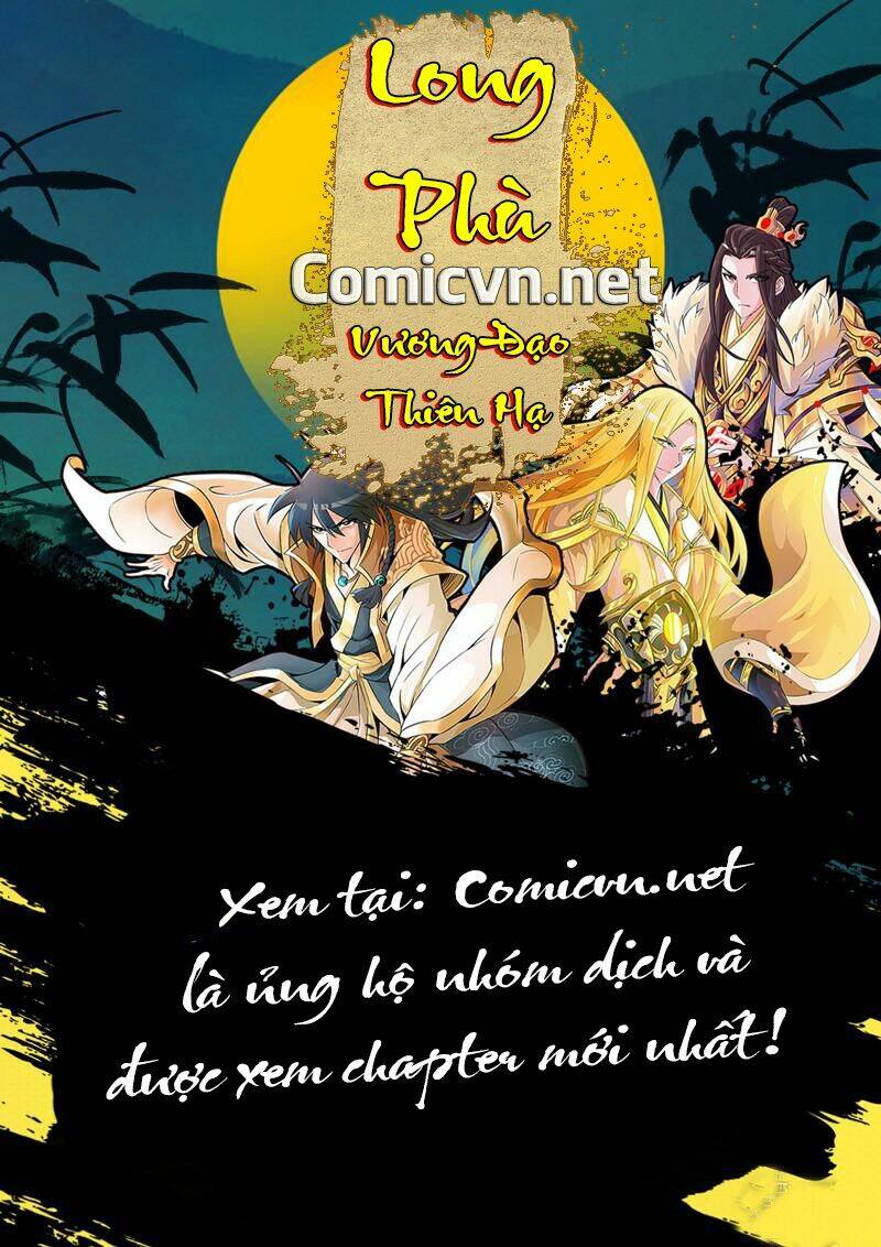 Long Phù Chi Vương Đạo Thiên Hạ Chương 117 Ảnh 11