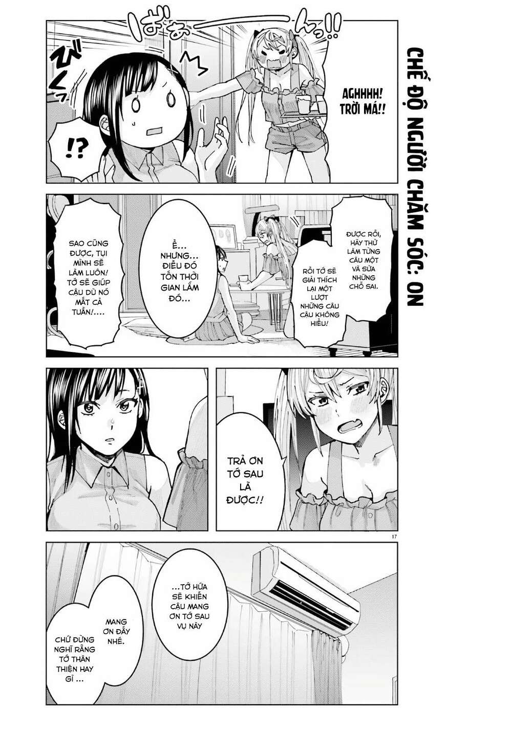 Himegasaki Sakurako Wa Kyoumo Fubin Kawaii! Chương 5 Ảnh 19