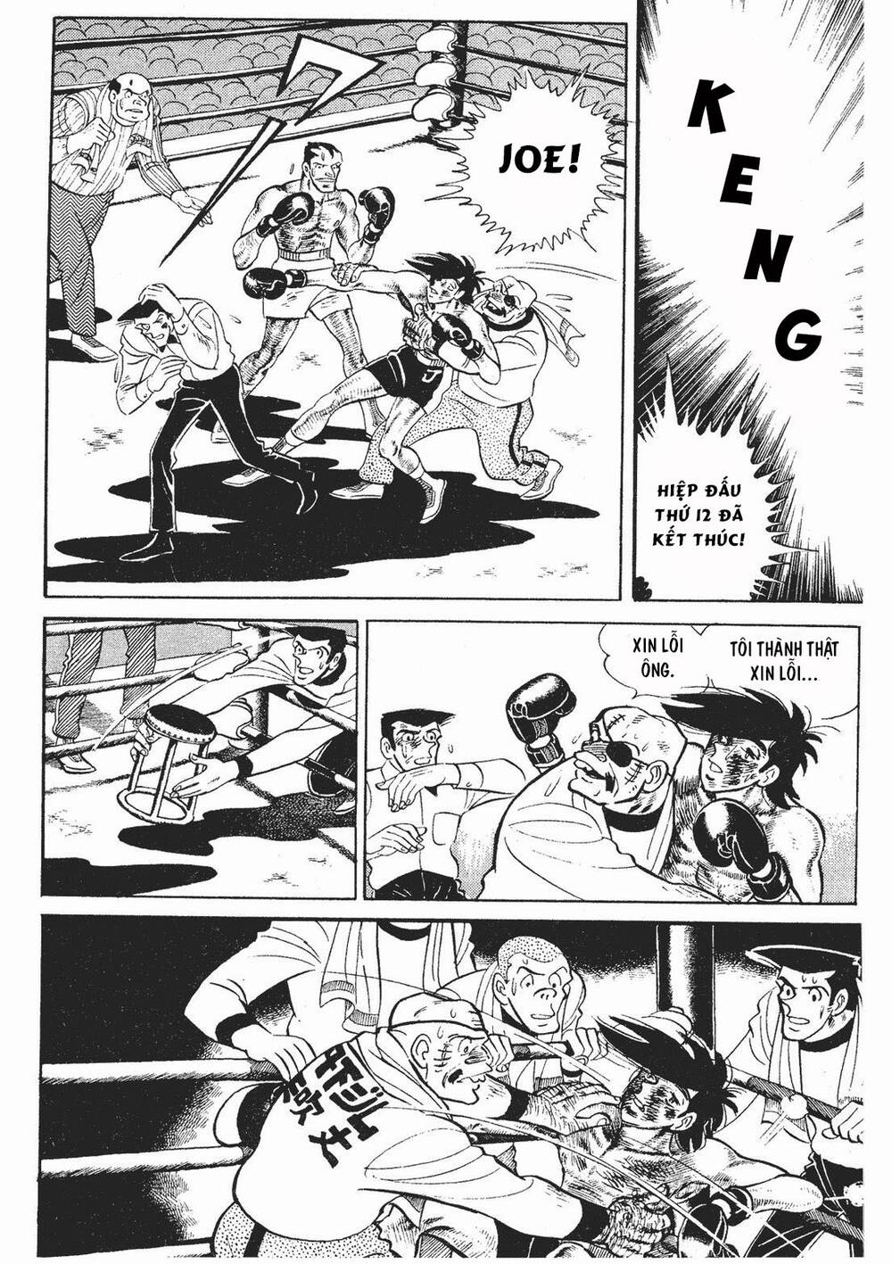 Ashita No Joe Chương 198 Ảnh 22