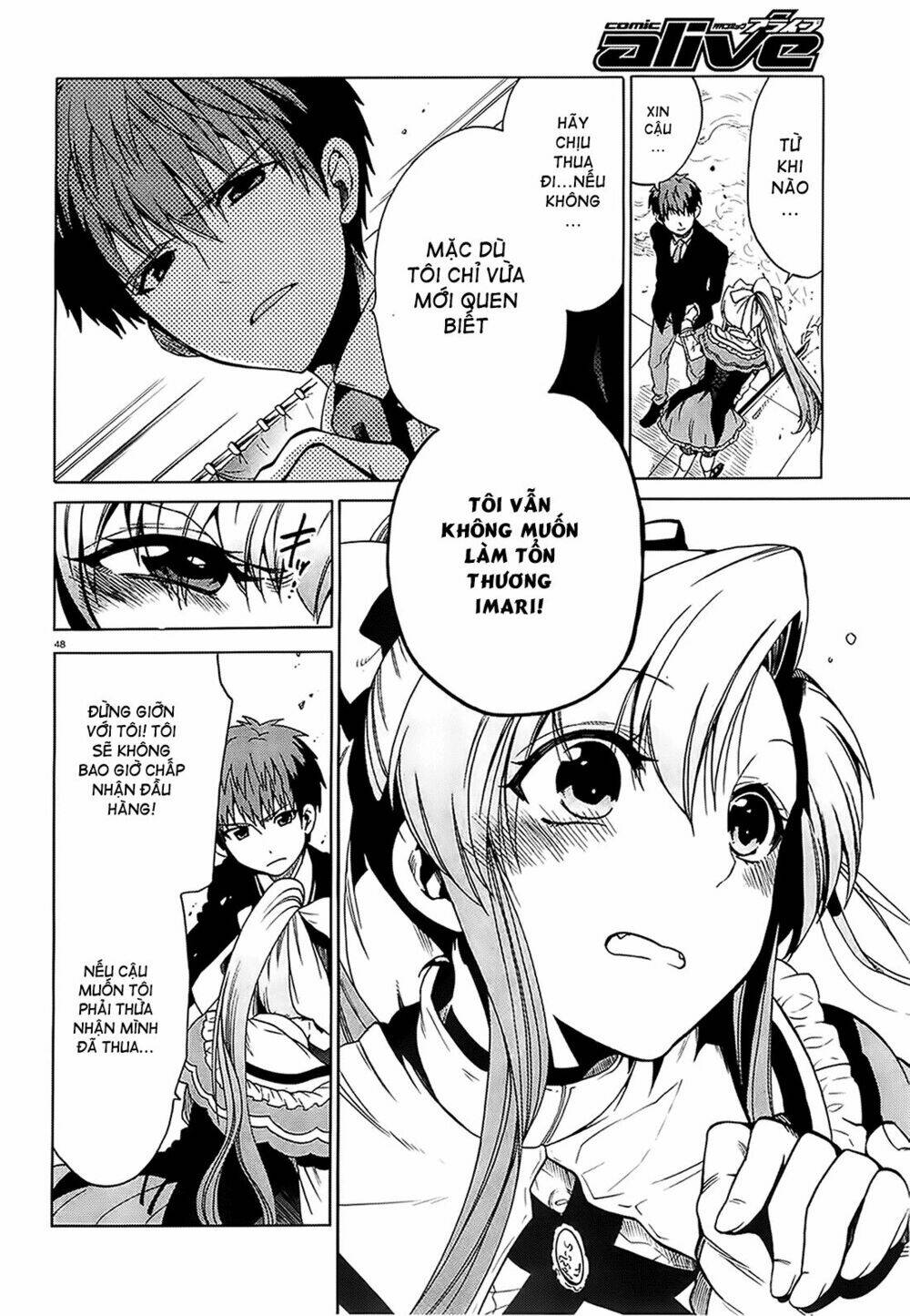 Absolute Duo Chương 1 Ảnh 43