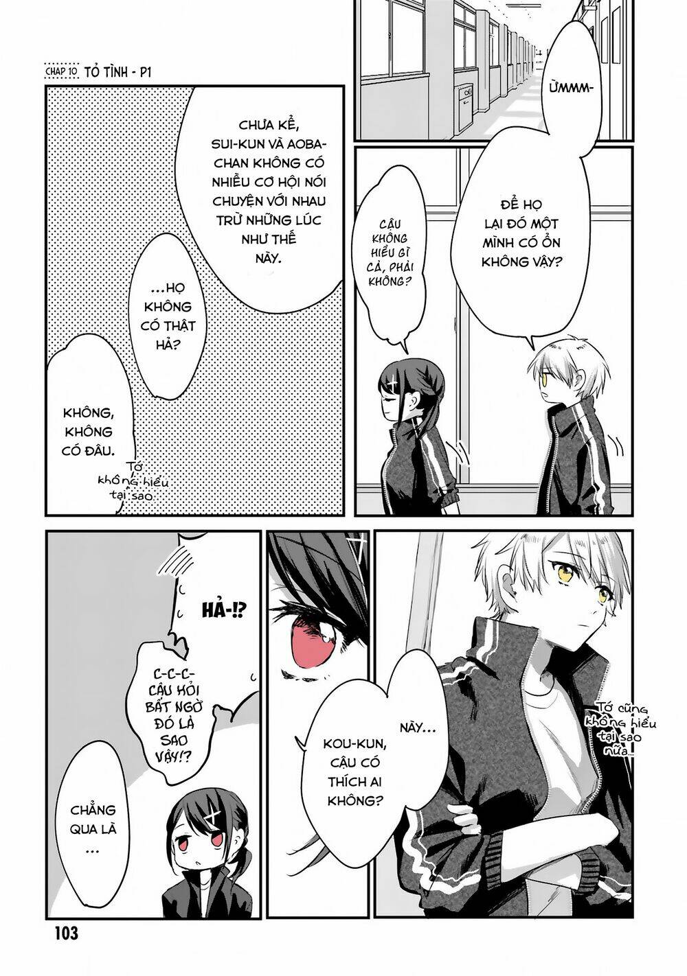 Kokoro Irozuku Koi Ga Shitai Chương 10 Ảnh 3