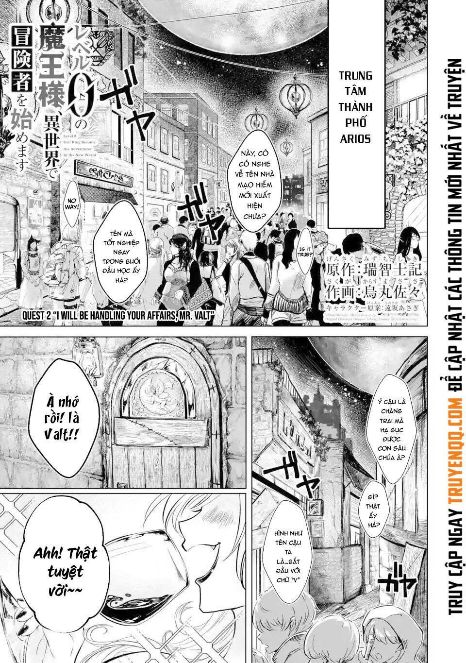 Level 0 No Maou-Sama, Isekai De Boukensha Wo Hajimemasu Chương 2.1 Ảnh 3