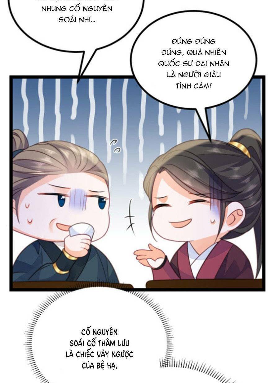 Giao Nhân Đệ Đệ Lại Cắn Ta! Chương 21 Ảnh 26