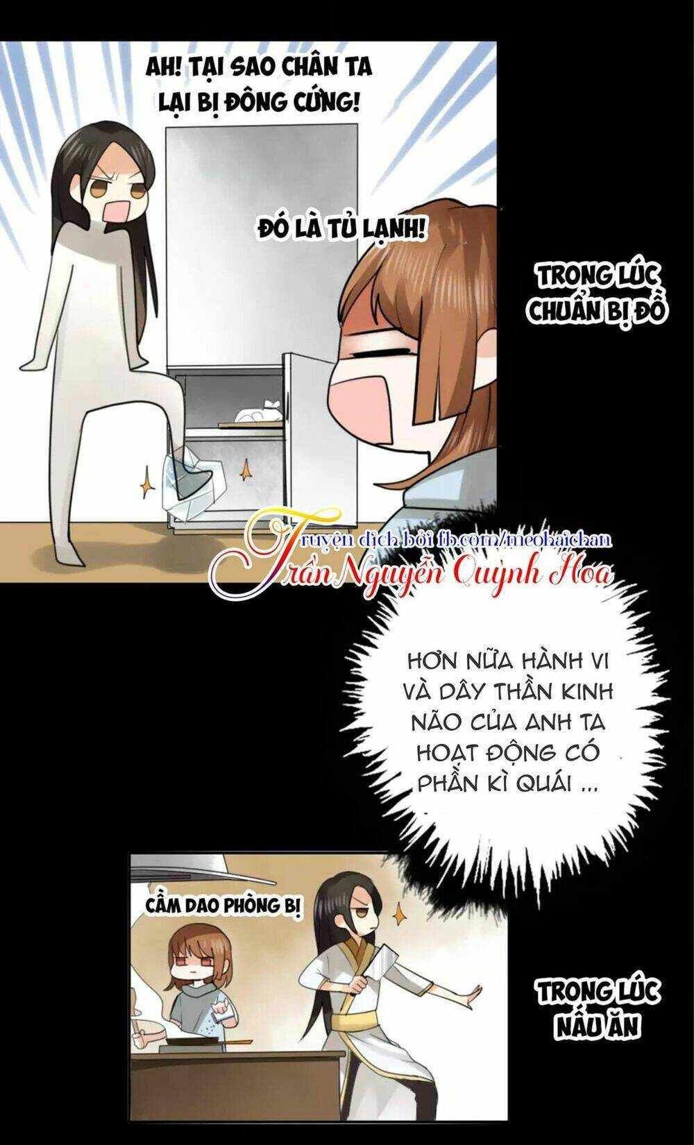 Thái Tử Bong Bóng Chương 6 Ảnh 33