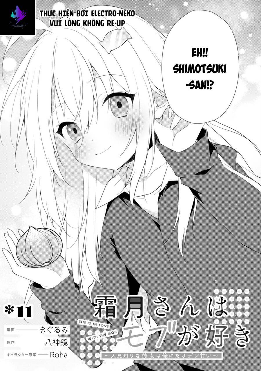 Shimotsuki-San Chỉ Thích Nhân Vật Nền Chương 11 Ảnh 7