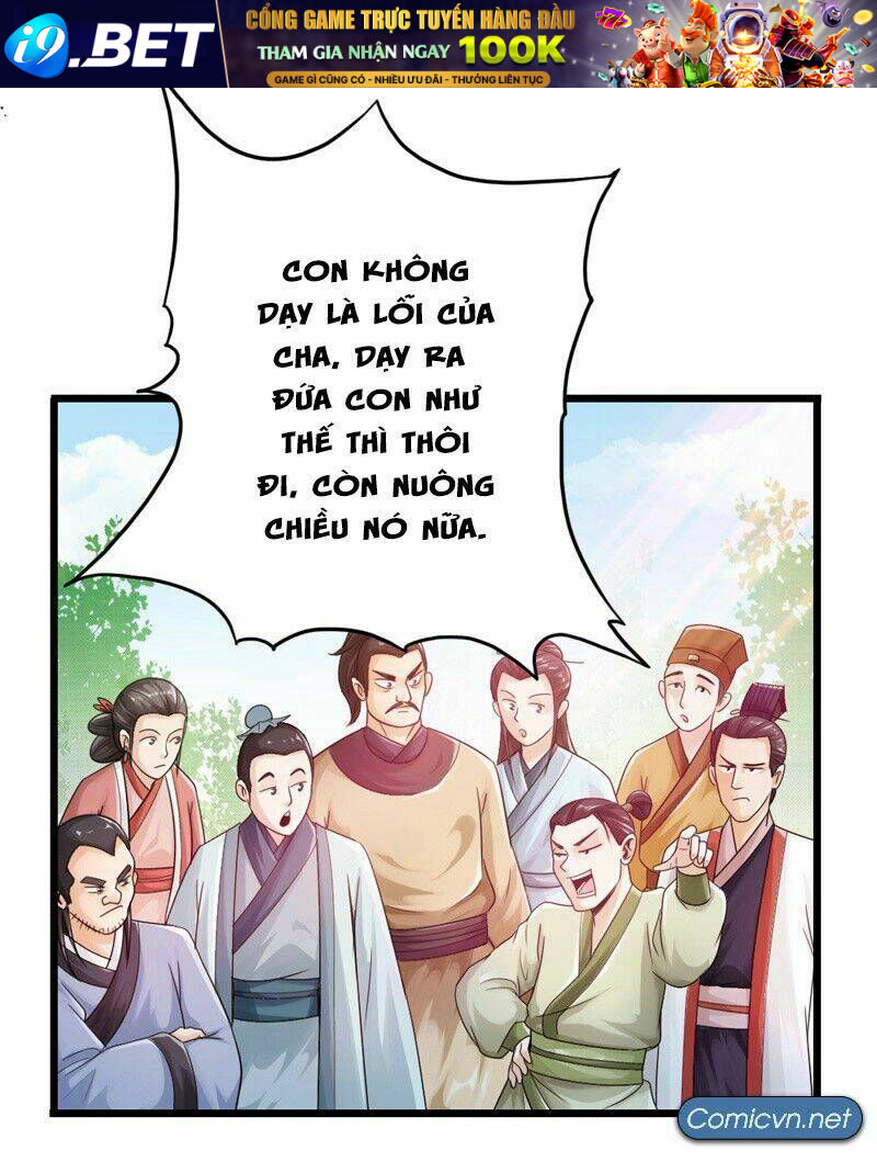 Thái Cổ Cuồng Ma Chương 23 Ảnh 21