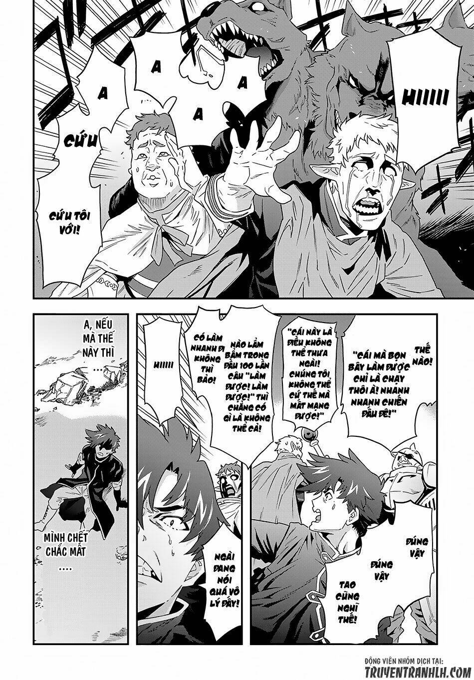 Meikyuu Black Company Isekai Chương 5 Ảnh 11