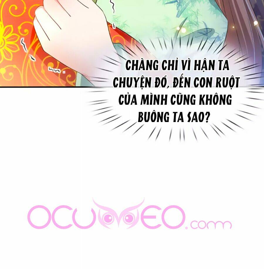 Ngã Gia Bạo Quân Yêu Phản Thiên Chương 4 Ảnh 24