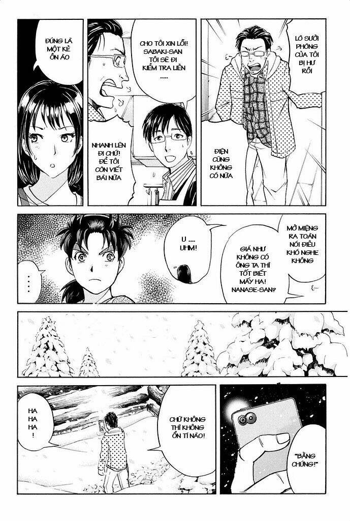 Kindaichi Shounen No Jikenbo R Chương 4 Ảnh 14