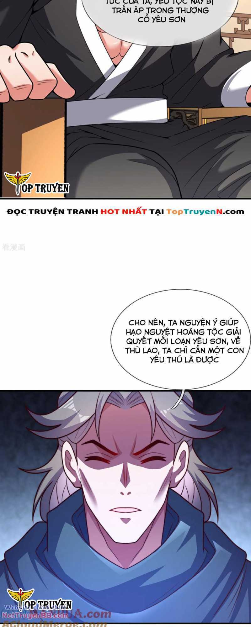 Huyền Thiên Chí Tôn Chương 129 Ảnh 26
