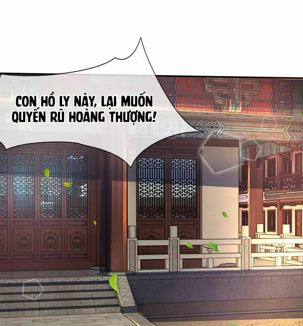 Ngã Gia Bạo Quân Yêu Phản Thiên Chương 17 Ảnh 20