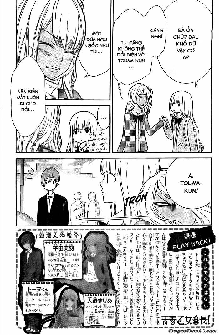 Seishun Otome Banchou! Chương 5 Ảnh 5
