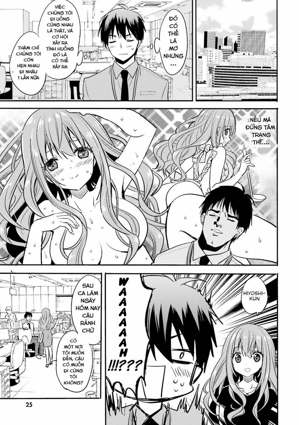 Kirei Na Onee-San To Nomu Osake Wa Suki Desu Ka? Chương 2 Ảnh 6