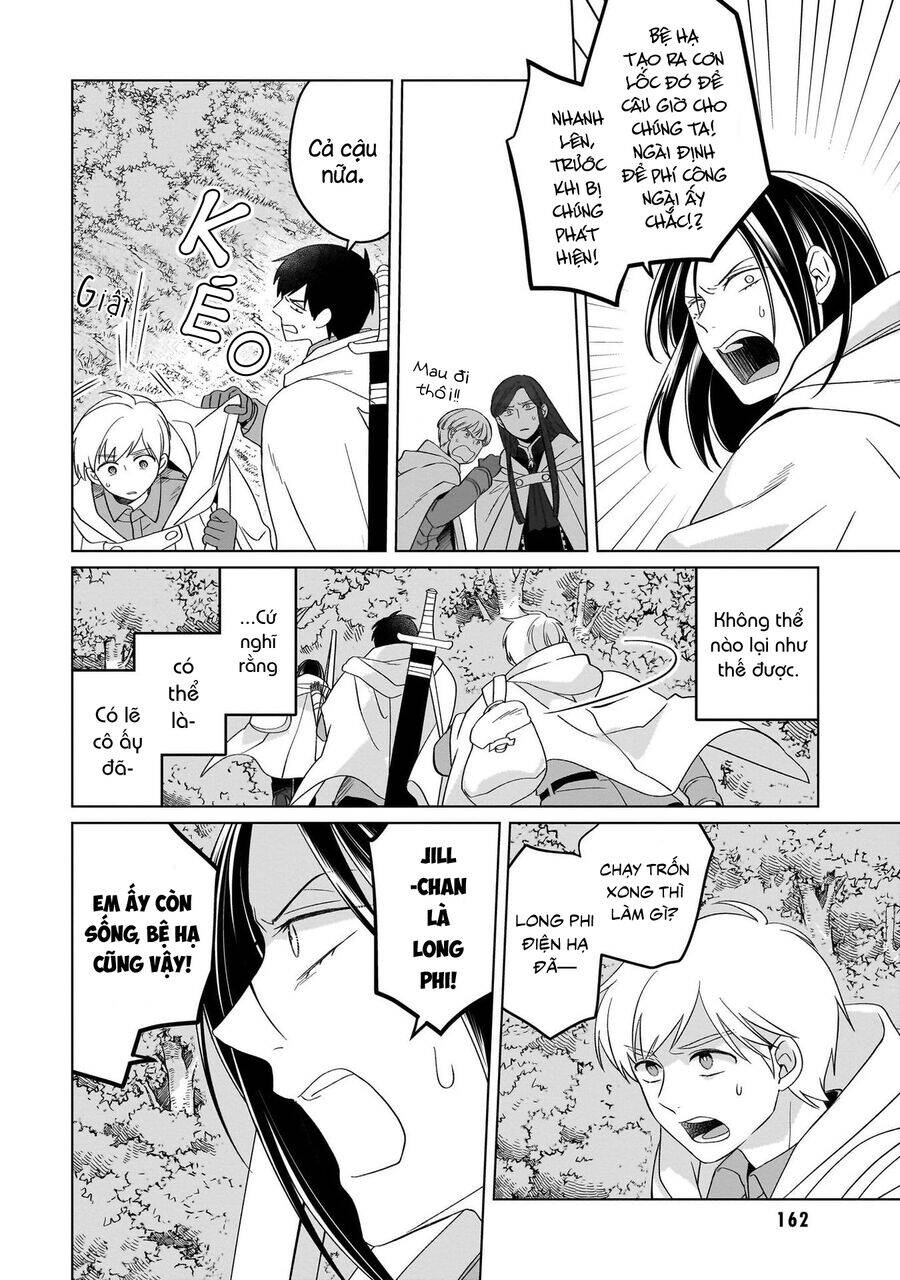 Win Over The Dragon Emperor This Time Around, Noble Girl! Chương 27 Ảnh 26
