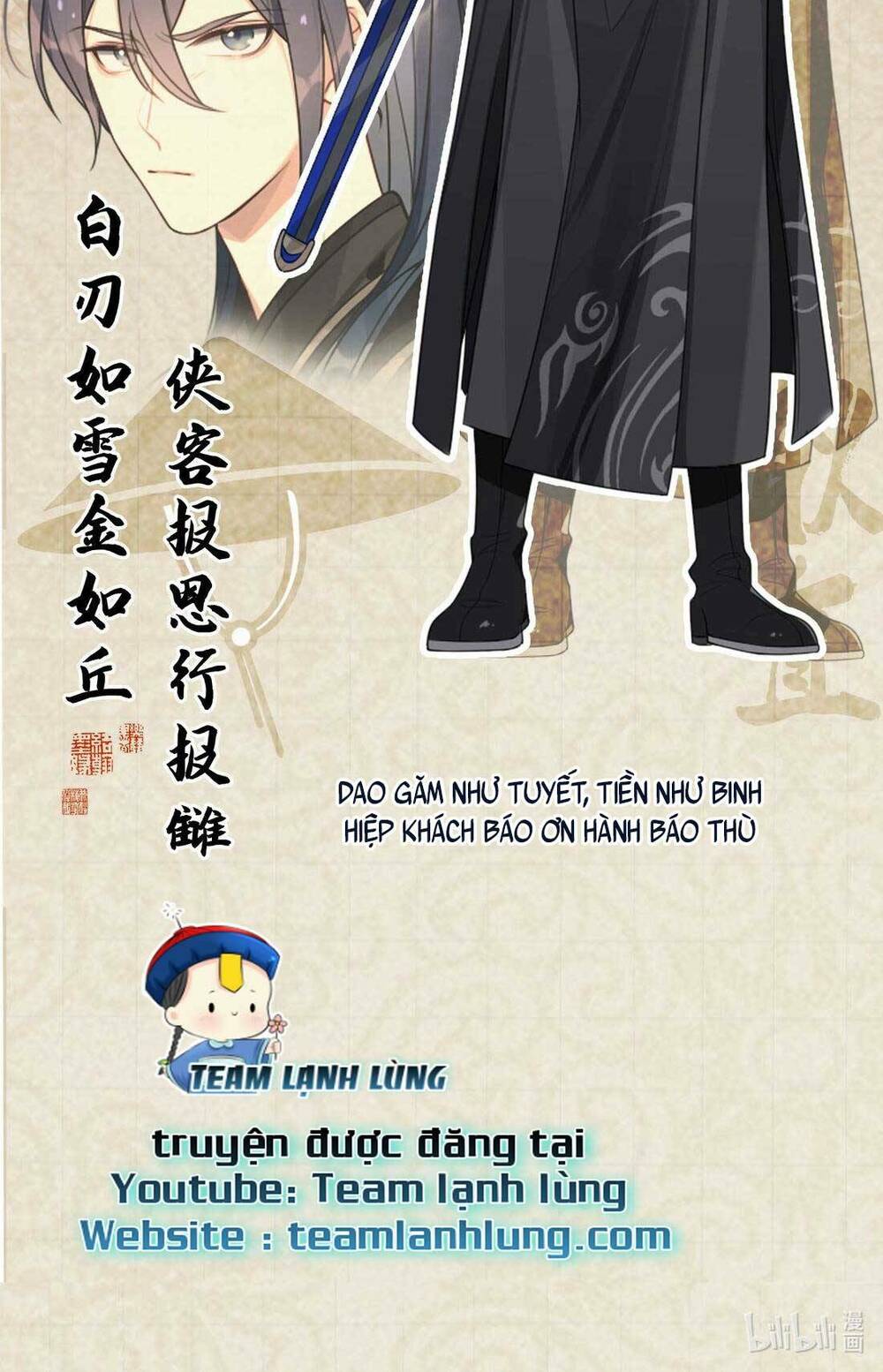 Bá Tổng Không Có Não Chương 1 Ảnh 57