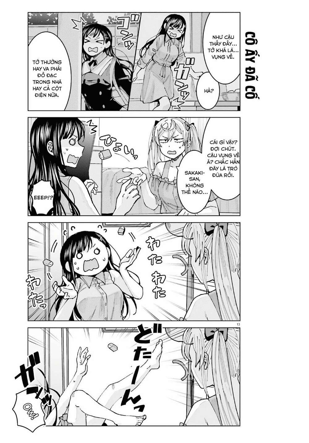 Himegasaki Sakurako Wa Kyoumo Fubin Kawaii! Chương 5 Ảnh 15