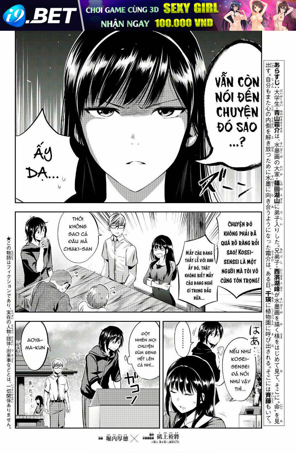 Sen Wa, Boku Wo Egaku Chương 17 Ảnh 5
