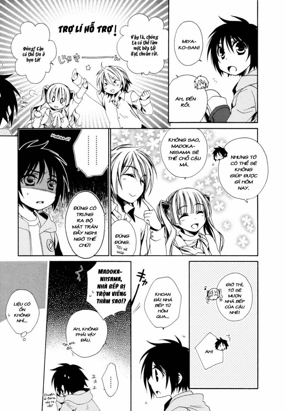 Shounen Maid Chương 14 Ảnh 15