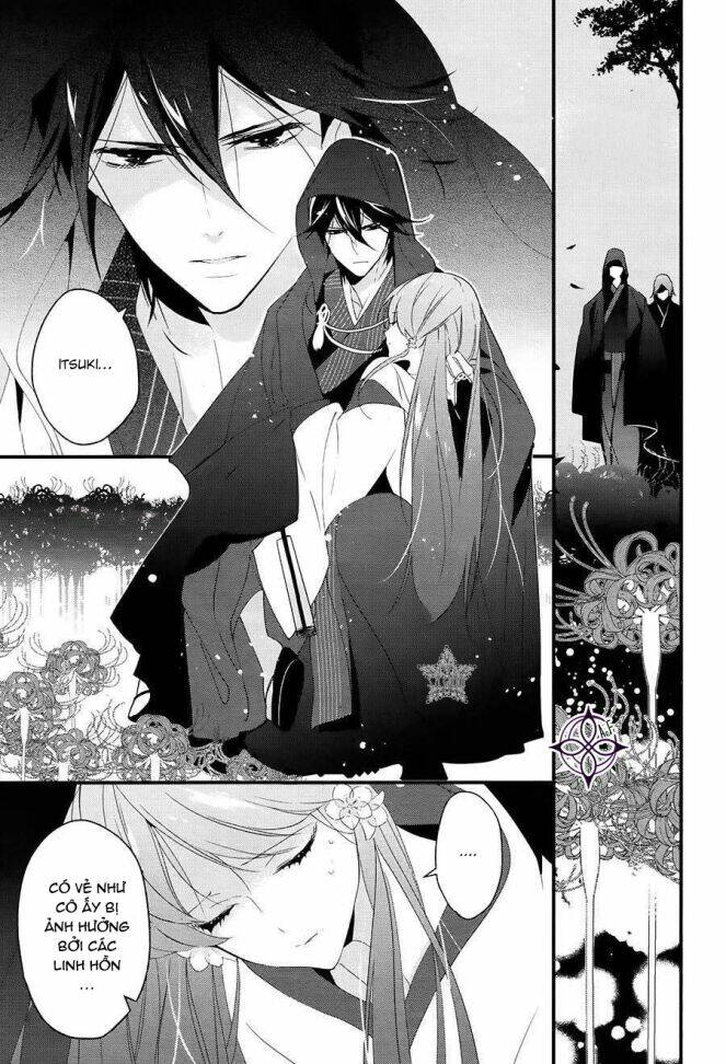 Heian Koi Emaki Chương 1 Ảnh 9