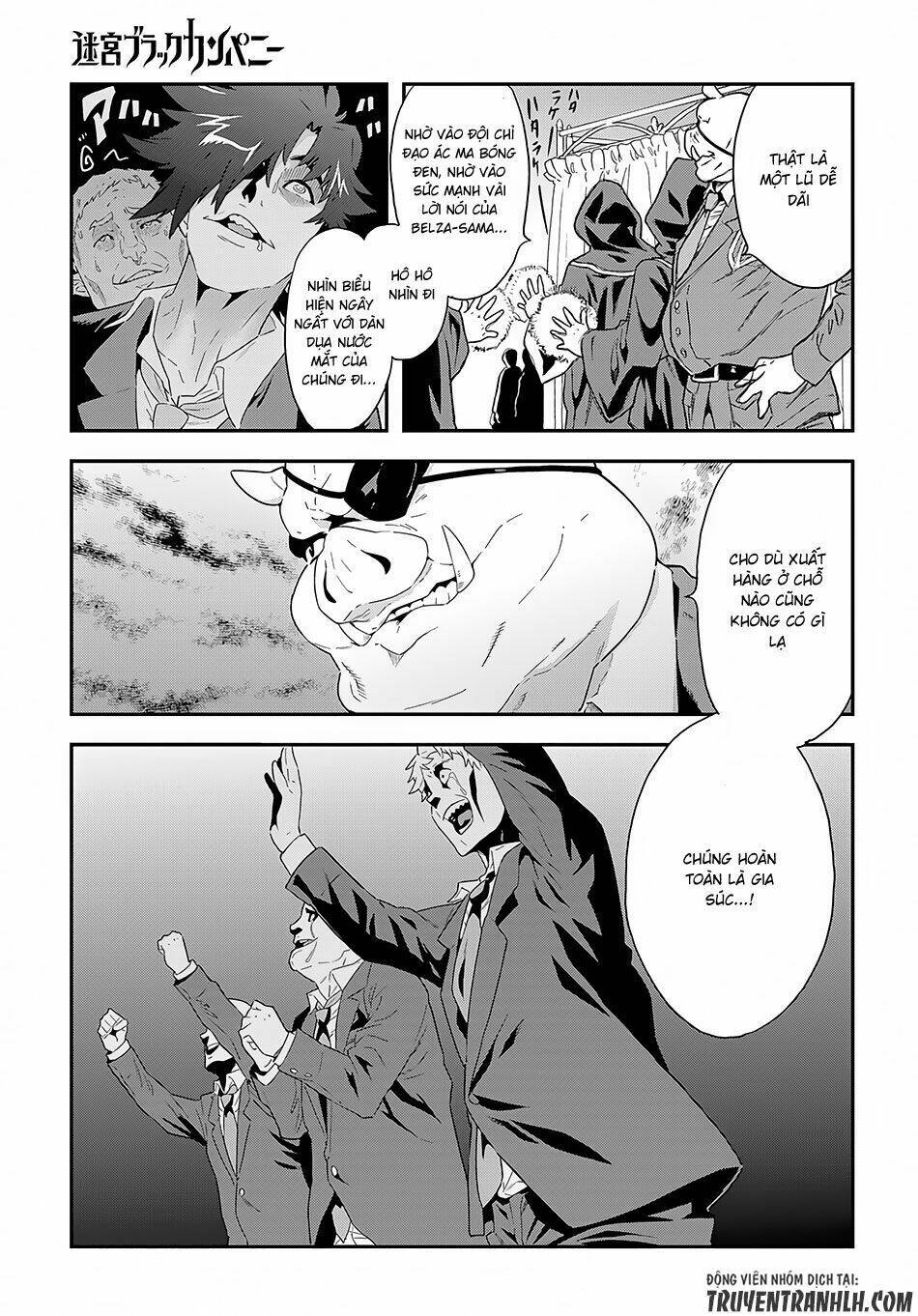 Meikyuu Black Company Isekai Chương 5 Ảnh 25