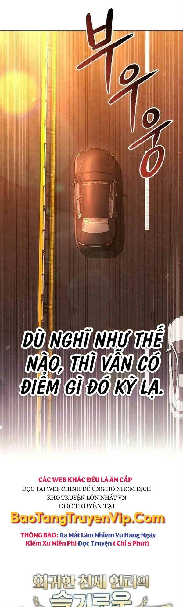 Thợ Săn Thiên Tài Hồi Quy Thành Lao Công Chương 47 Ảnh 16