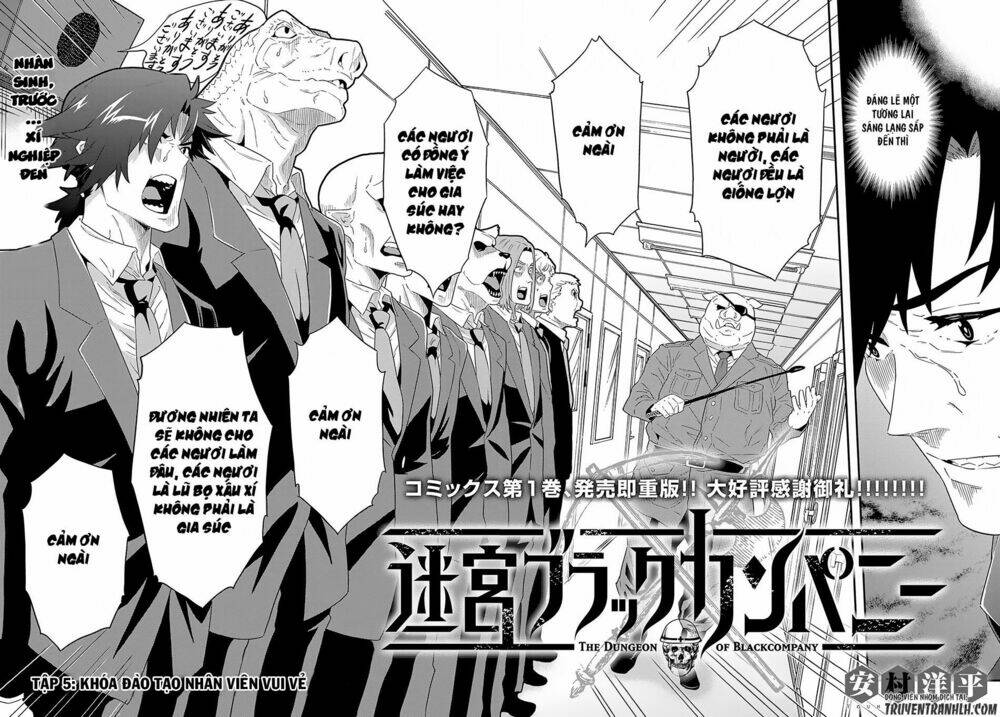 Meikyuu Black Company Isekai Chương 5 Ảnh 6