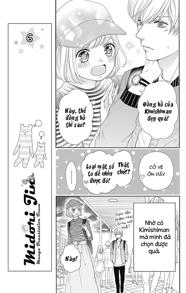 Furuya-Sensei Wa An-Chan No Mono Chương 15 Ảnh 17