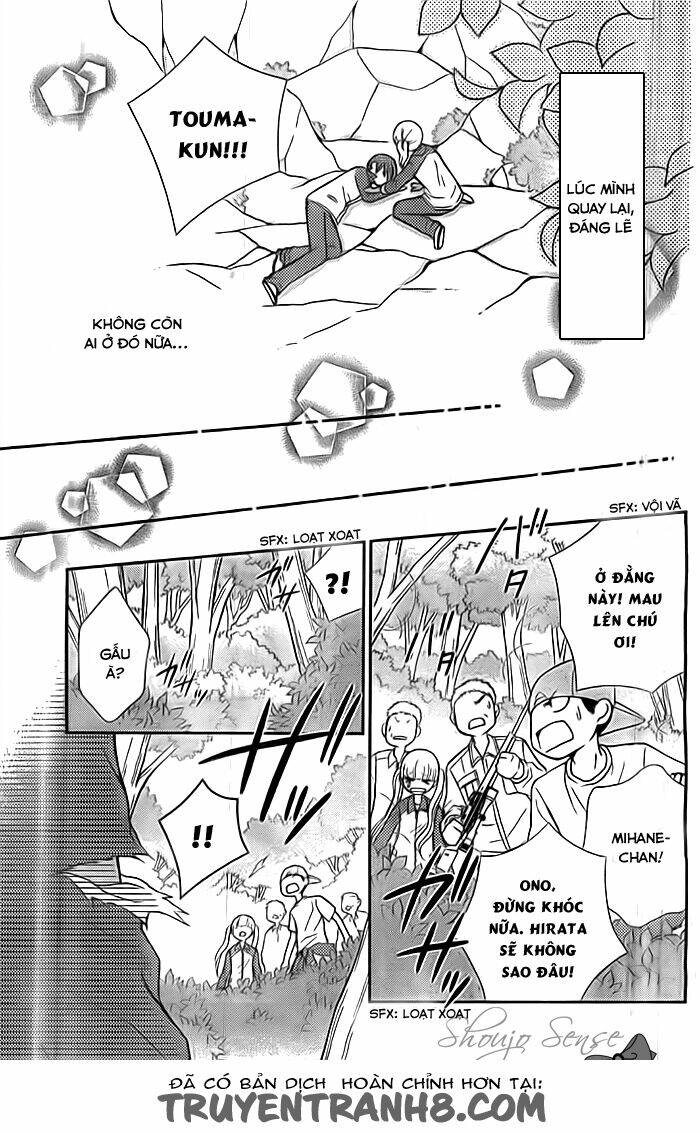 Seishun Otome Banchou! Chương 7 Ảnh 30